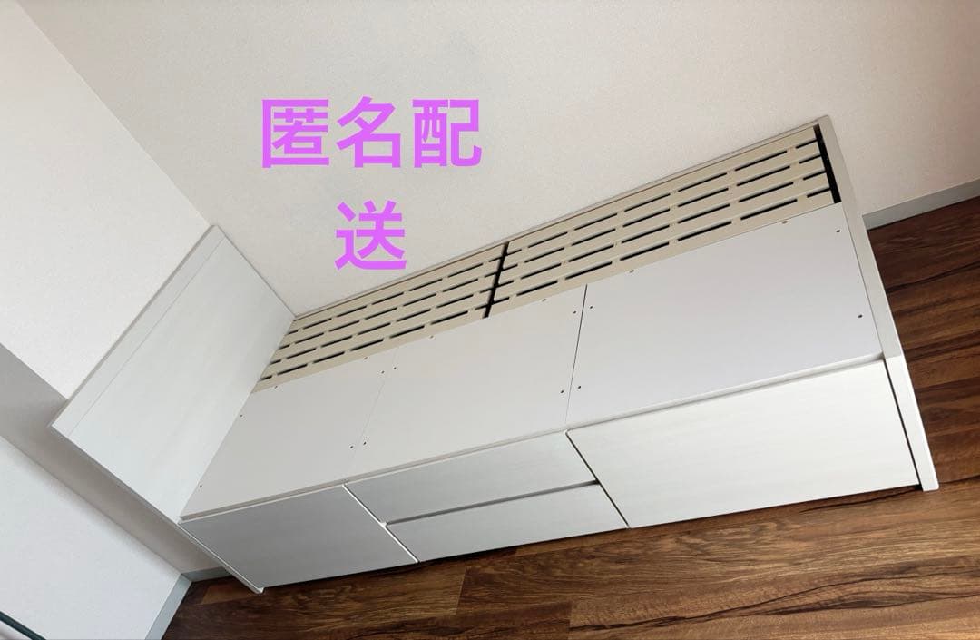 ニトリ　すのこ　ベッド