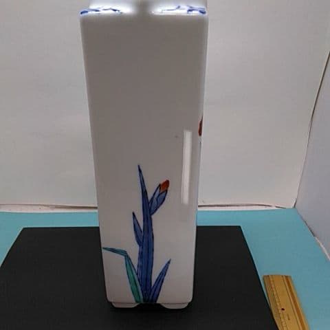 ６６１蔵出し 美術 工芸　魯山作 有田焼 伊万里焼　色 鍋島 菖蒲の花