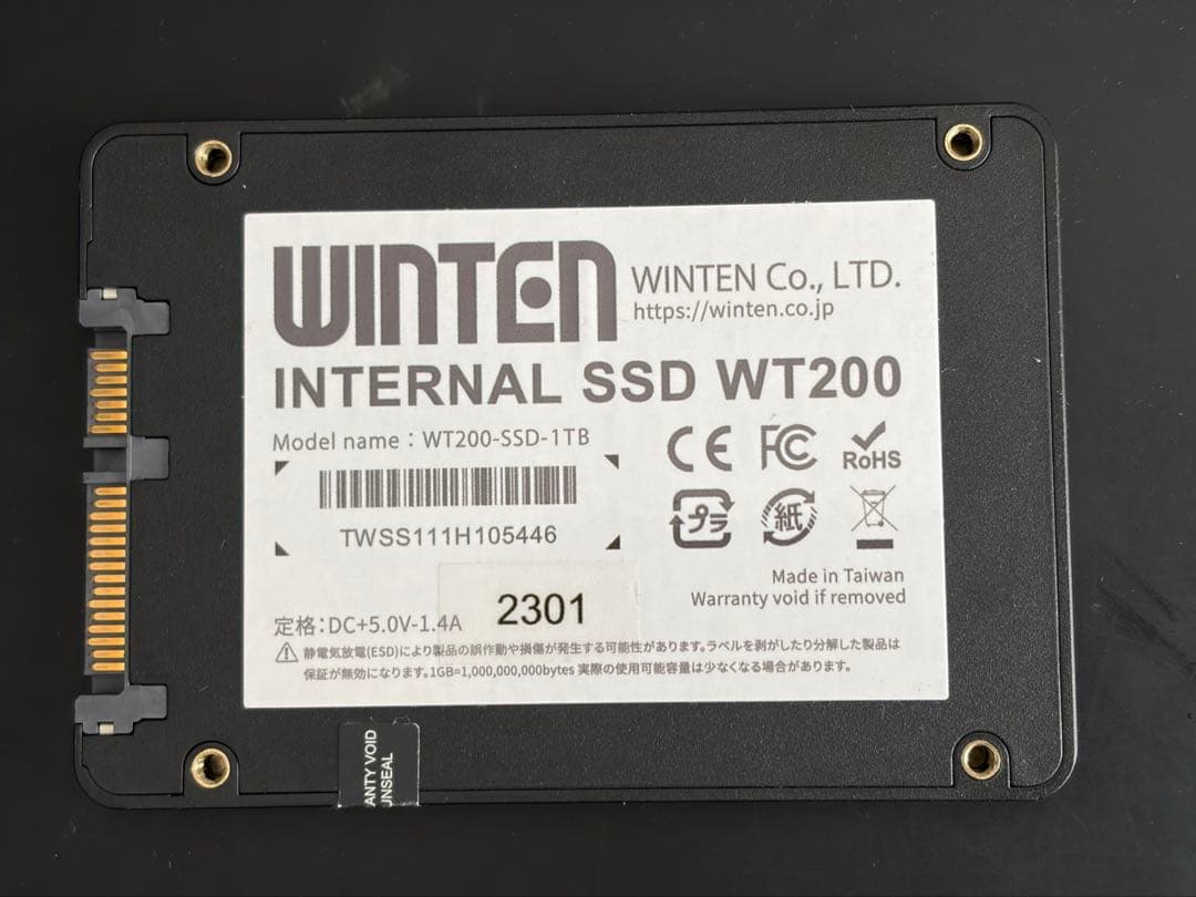 WINTEN WT200 1TB SSD 2.5インチ