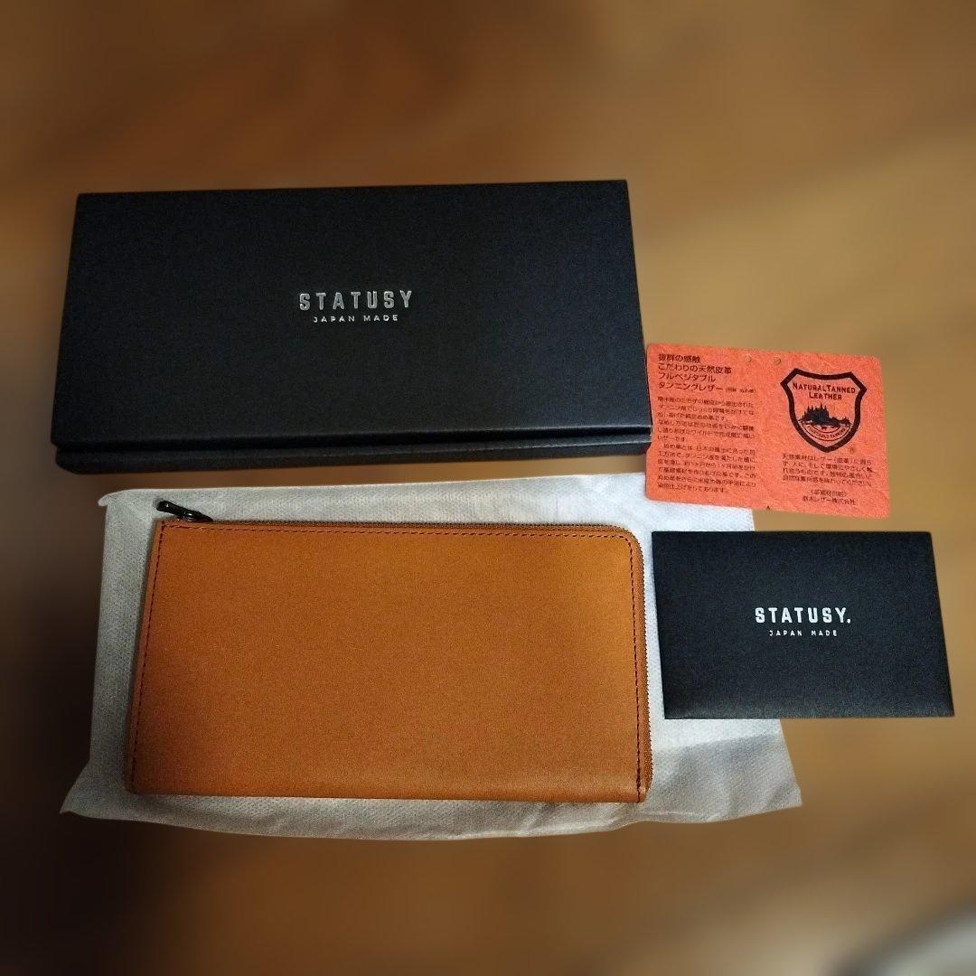 専用　STATUSY【il modo Air】キャメル（右利き用）