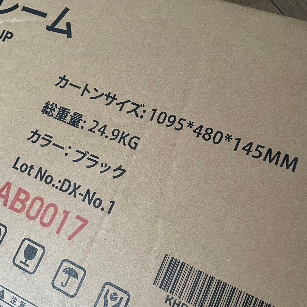 ベッドフレーム❣️ シングルベット 2口コンセント付 スチールベッド 収納 宮棚付