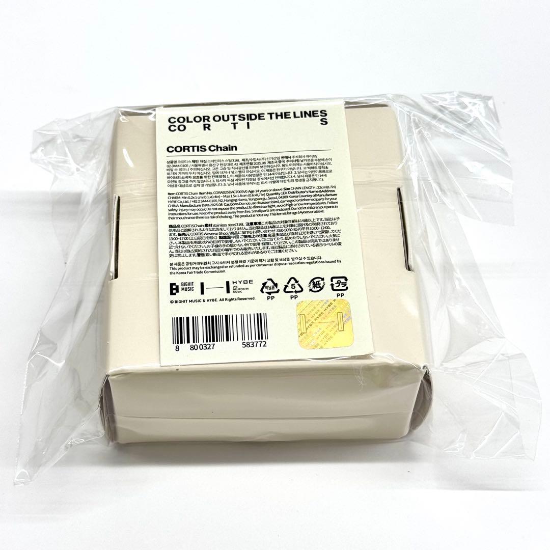 CORTIS コルティス Chain Bracelet ブレスレット