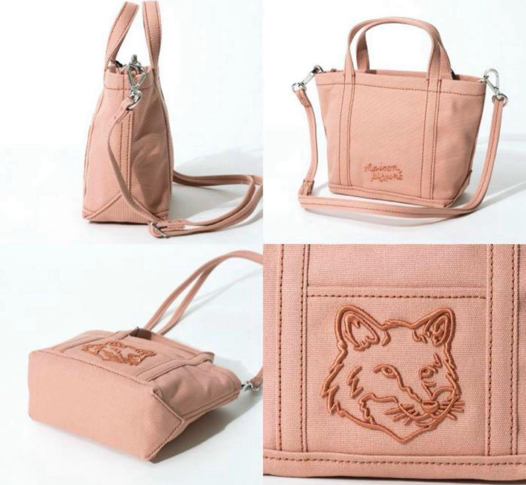 Maison Kitsuné ピンク ミニトートバッグ
