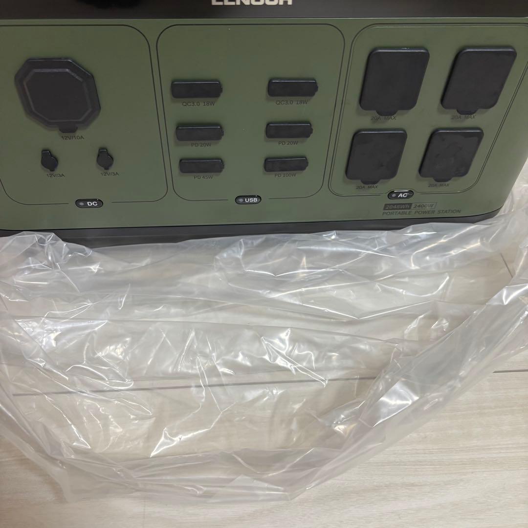 1品限り❤️ポータブル電源 2048Wh/640000mAhソーラーパネル200W