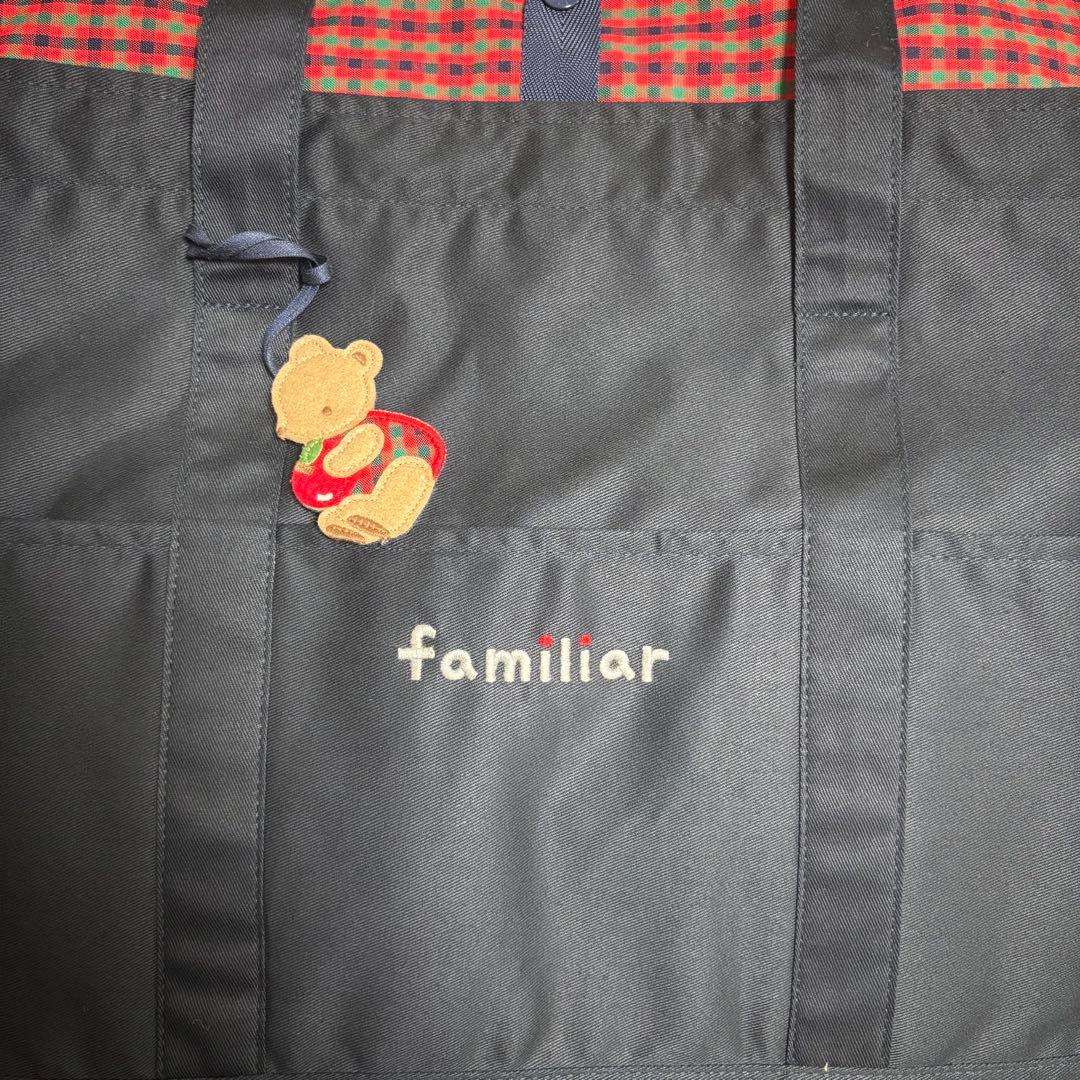 【美品】familiar マザーズバック ネイビー 赤チェック　インナーバック