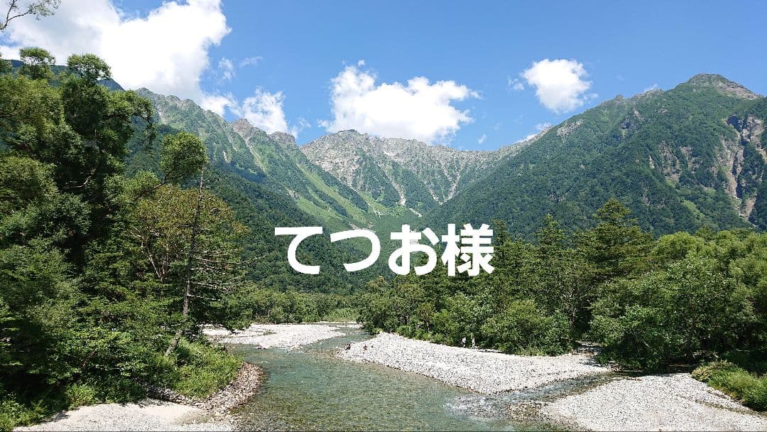 ASUS ROG-STRIX-RX6800-O16G-GAMING 動作確認済