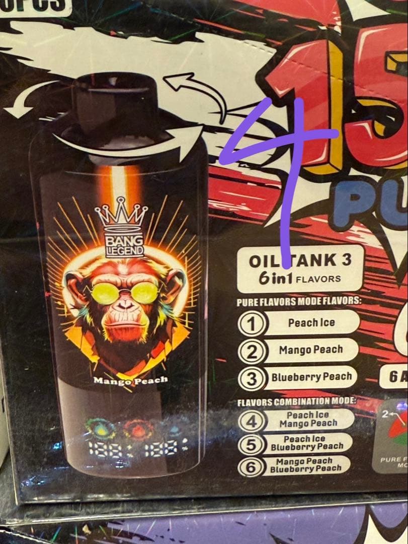 ノアラー様　３４７番