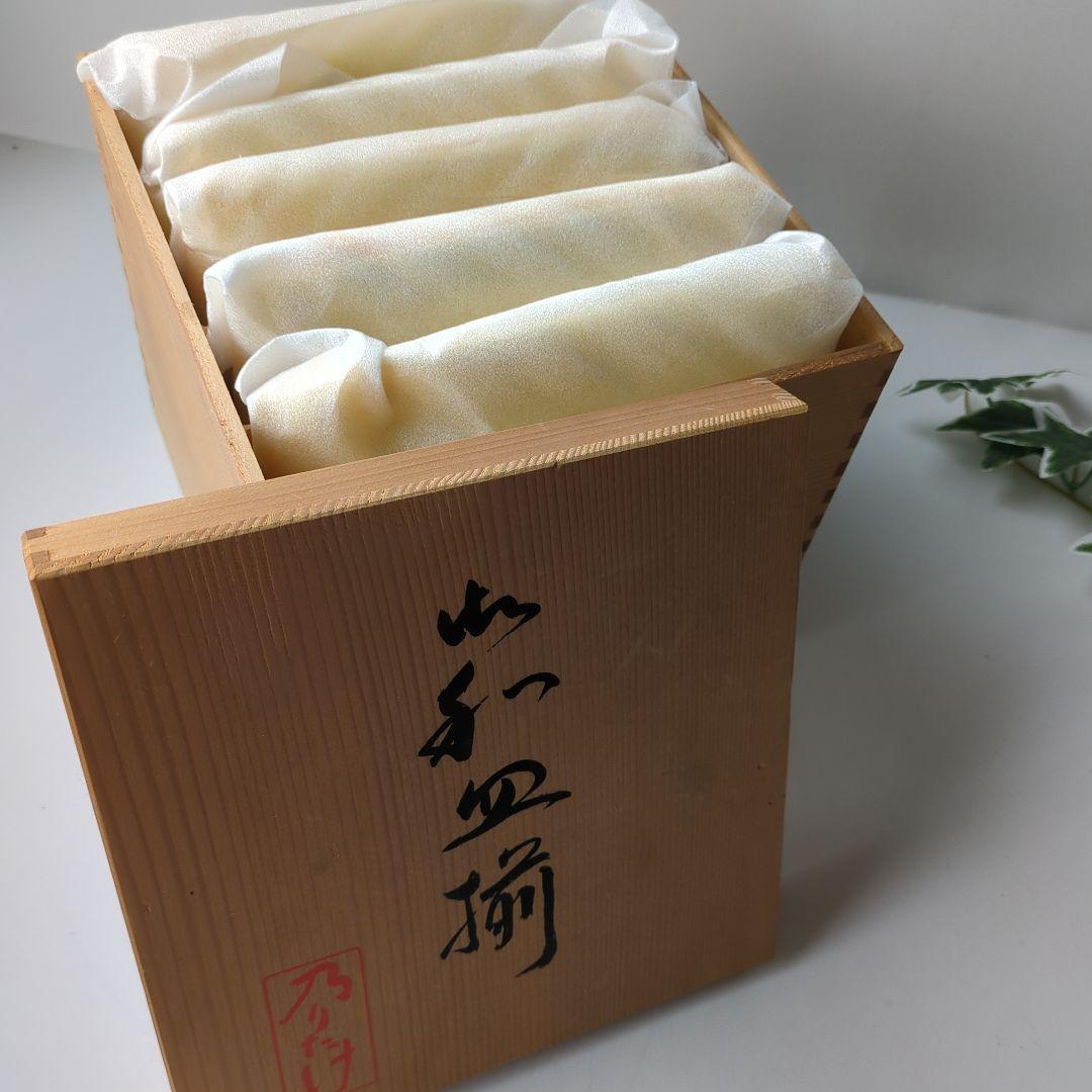 乃りたけ　ダイヤモンドコレクション　四季のよろこび　角皿　和皿揃