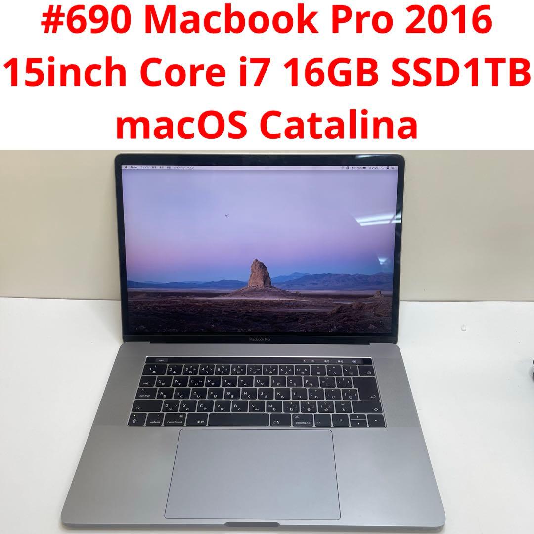 MacBook本体 #690 Macbook Pro 2016 15inch i7 16GB 1TB