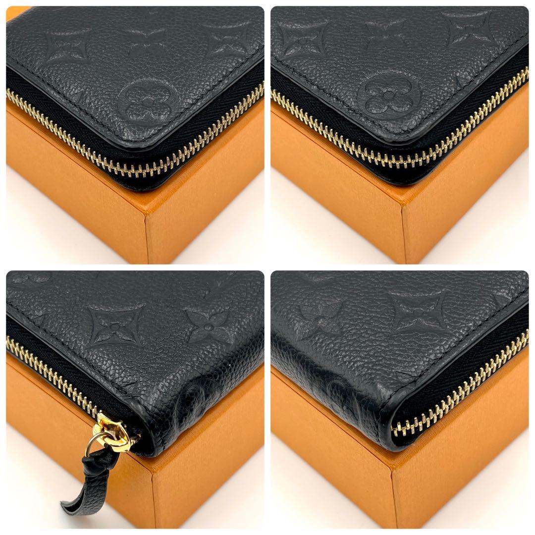 【最新モデル】ルイヴィトン アンプラント ポルトフォイユクレマンス 長財布 黒