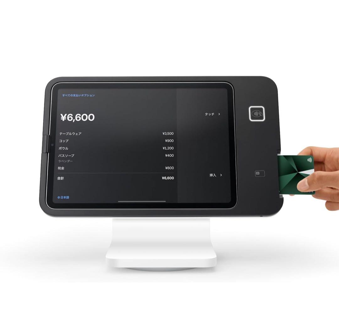 Square スタンド （第１世代、Lightning対応 ）