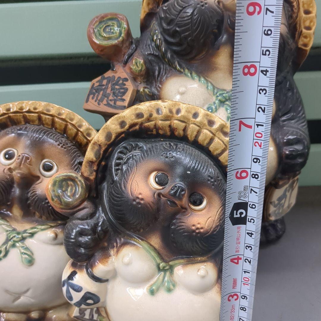 たぬき 置物 ３体セット