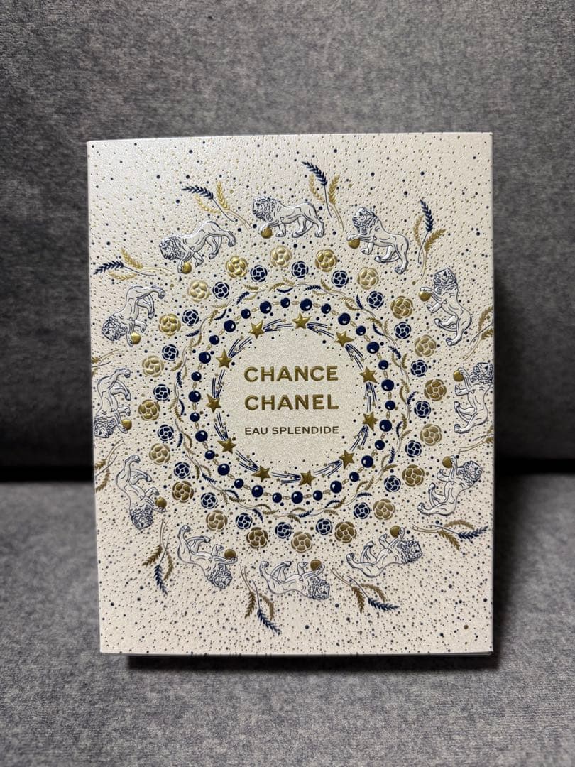 チャンス オー スプランディド オードゥ パルファム（ヴァポリザター）