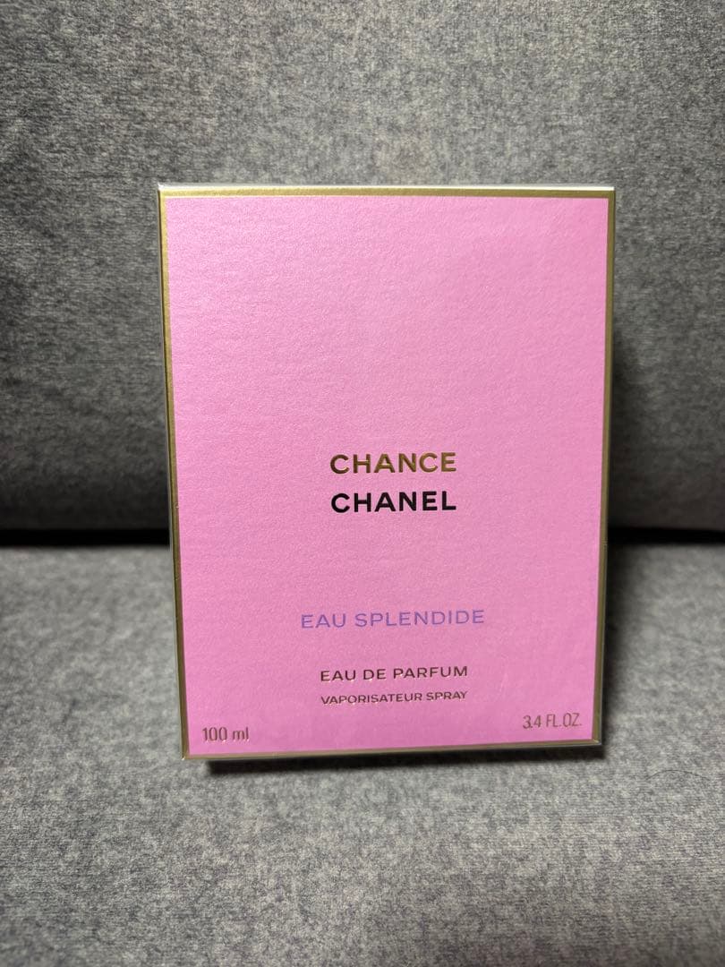 チャンス オー スプランディド オードゥ パルファム（ヴァポリザター）