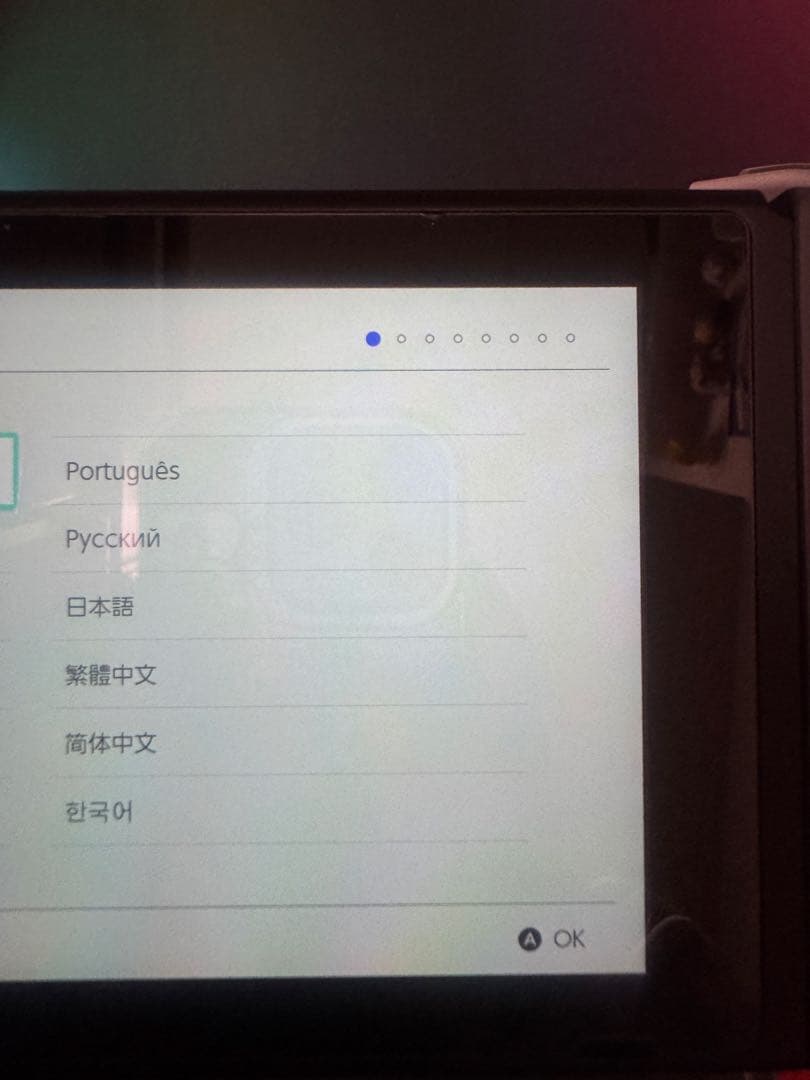 Nintendo Switch グレー　本体　任天堂　ニンテンドー　スイッチ