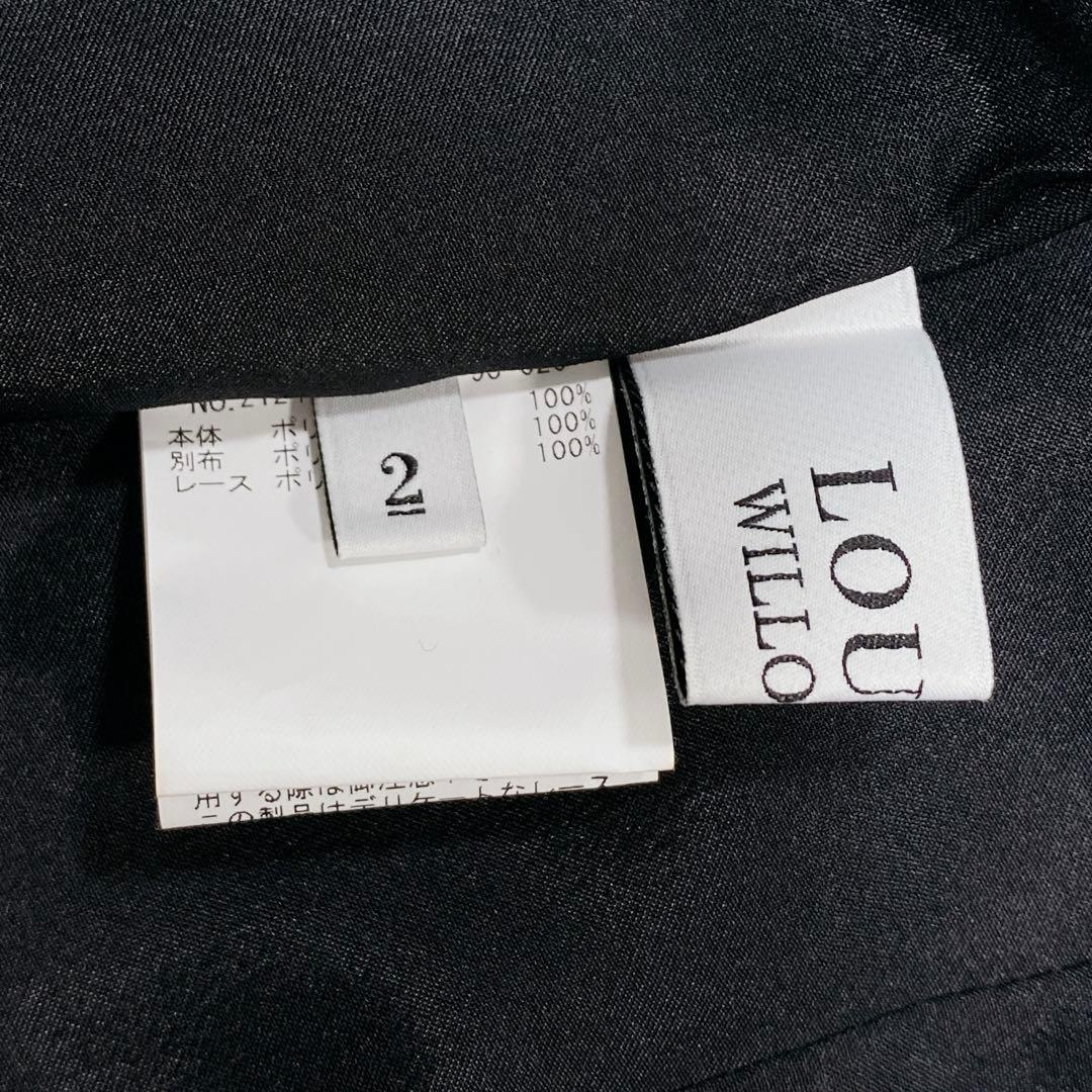 極美品✨2024SS ルルウィルビー サテンドットレースブラウス ブラック 2