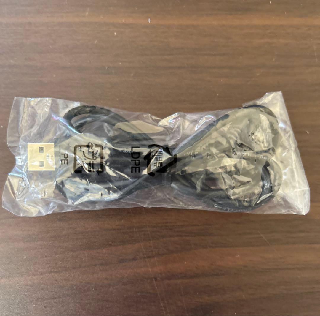 シマノ SM-BCR2 ビルトイン(内蔵式)バッテリー充電器SM-BCR2