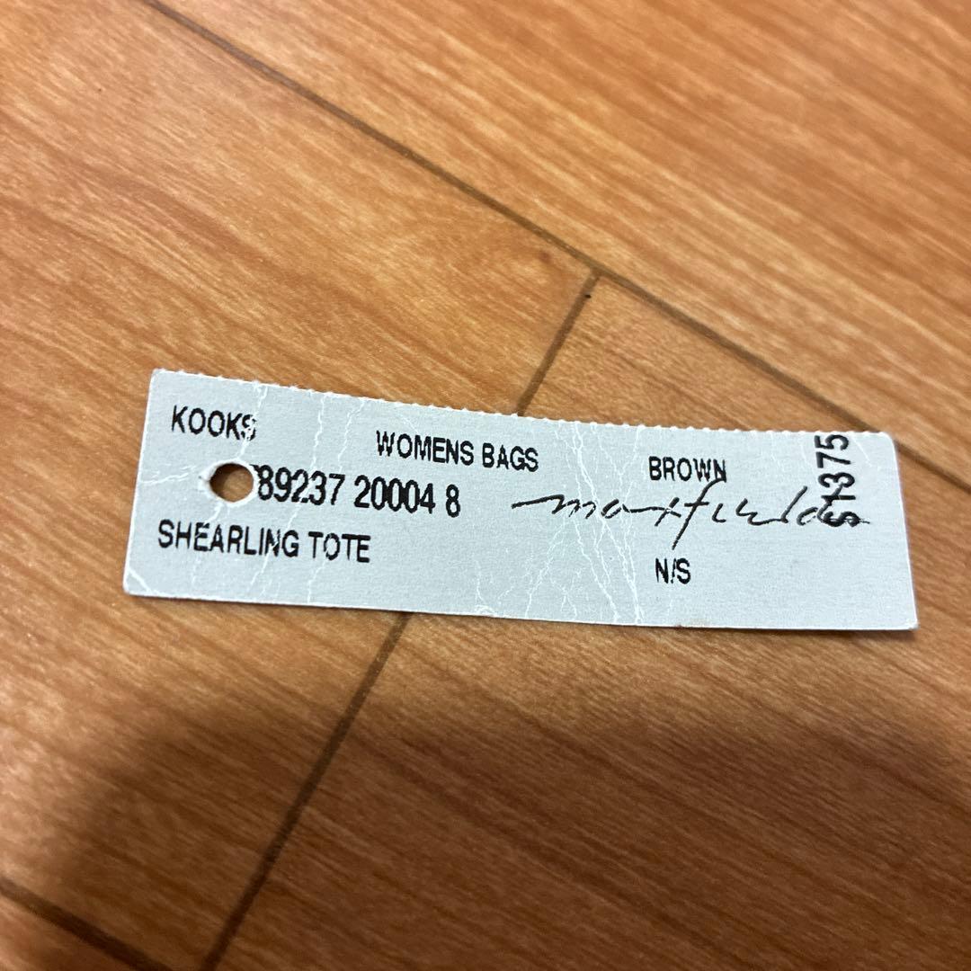 【定価14万】ナンバーナイン ボア レザー トートバッグ numbernine