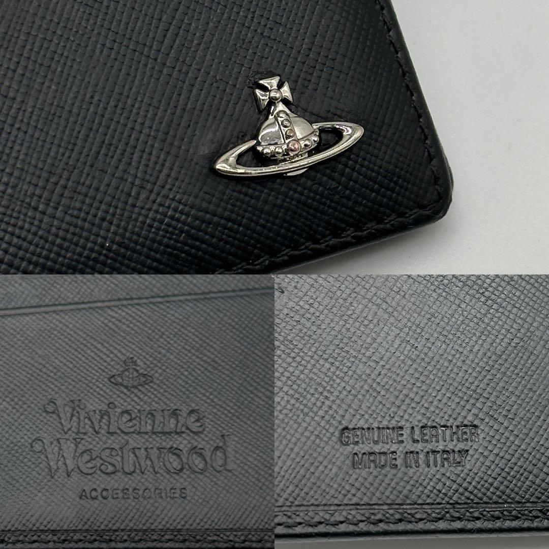 【極美品】 ヴィヴィアン レザー マネークリップ 二つ折り財布 サフィアーノ 黒