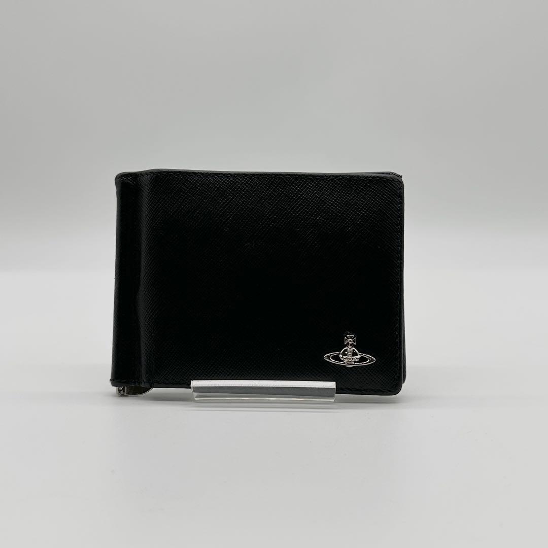 【極美品】 ヴィヴィアン レザー マネークリップ 二つ折り財布 サフィアーノ 黒