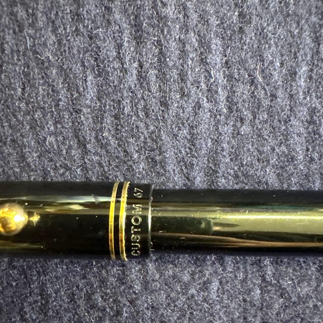 パイロット　カスタム　74 67 計3本　万年筆　14k585