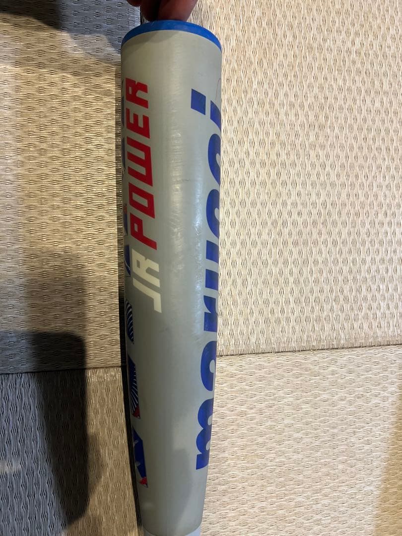 marucci 軟式バット78cm ワニクラッシャー　青ワニ　ワニクラ　学童