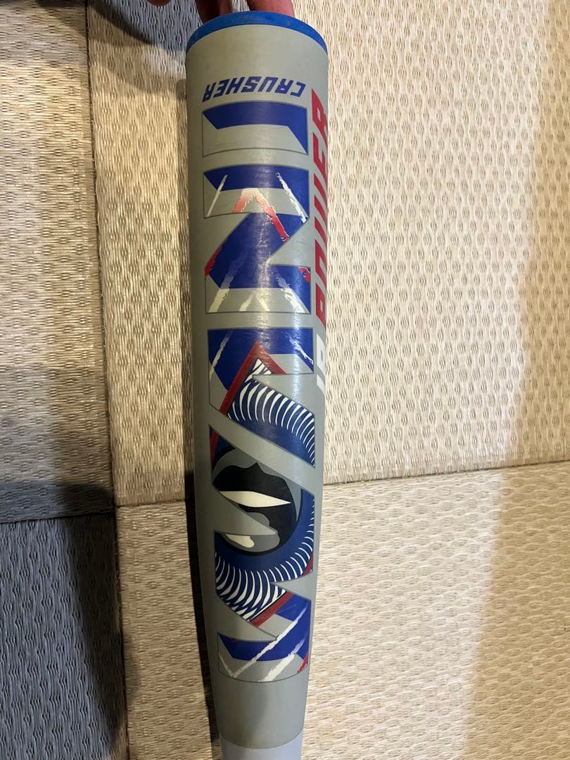 marucci 軟式バット78cm ワニクラッシャー　青ワニ　ワニクラ　学童