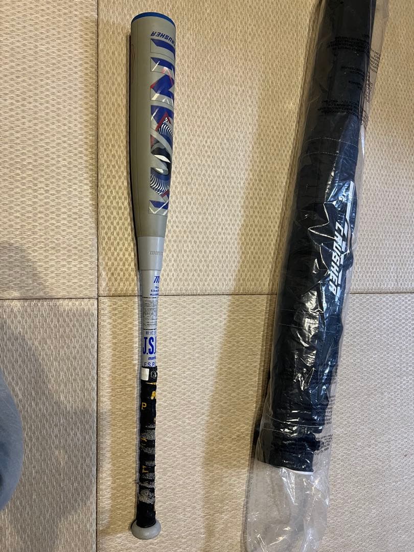 marucci 軟式バット78cm ワニクラッシャー　青ワニ　ワニクラ　学童