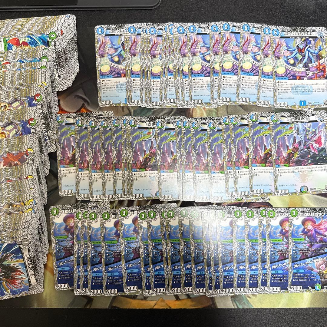 デュエマまとめ売り　2／3日までのご購入でパーフェクトペテンシー追加⭐︎