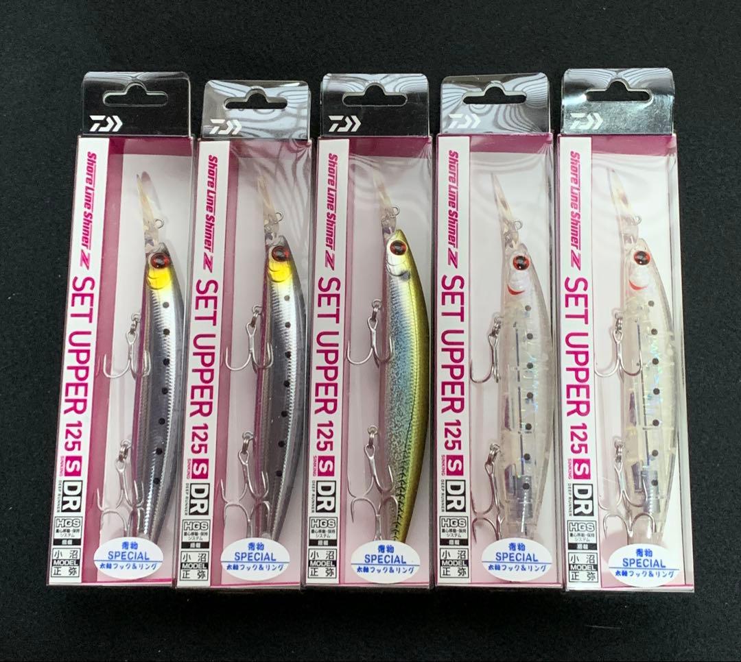 【未使用】ダイワ SET UPPER125S-DR青物special 5個セット