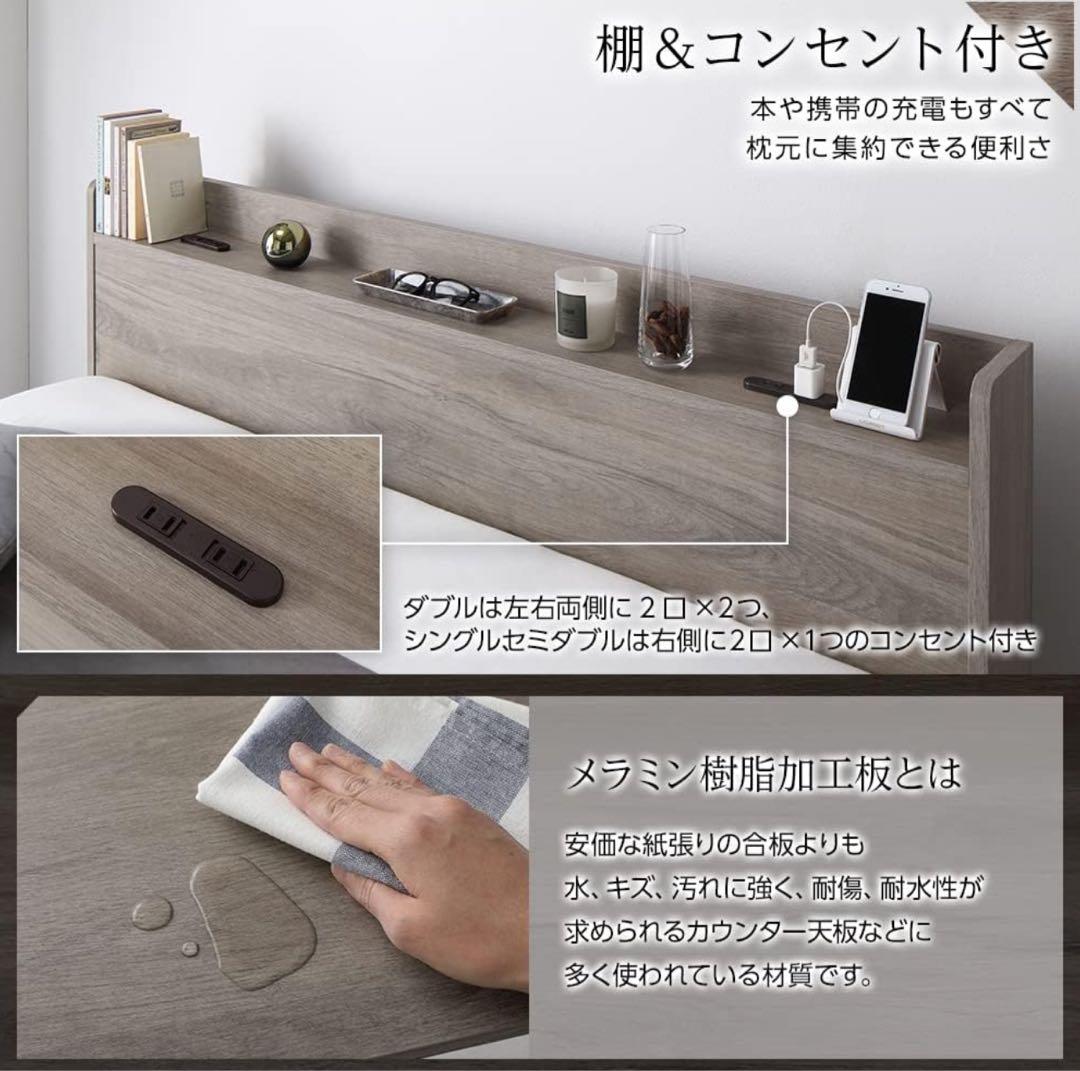 新品未使用 ダブルベッド