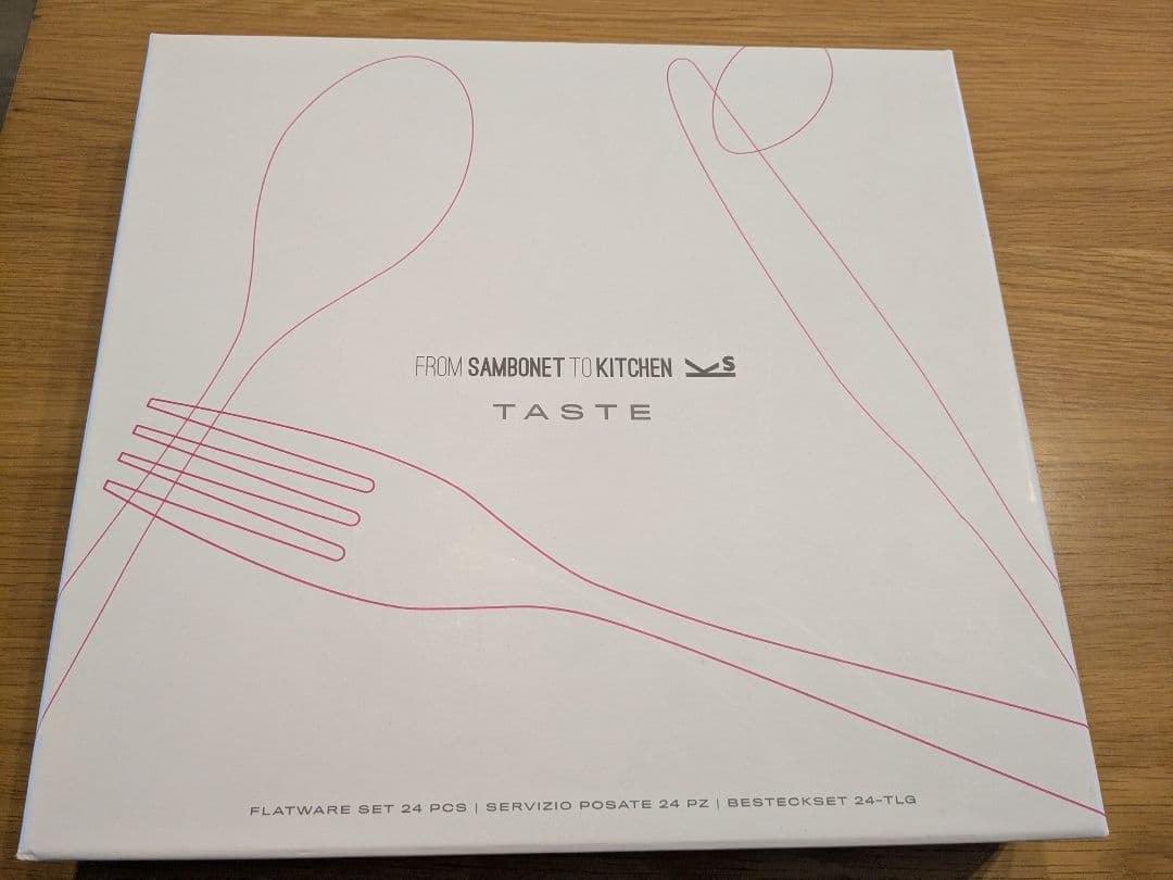 Sambonet カトラリーセット 24点 新品未使用