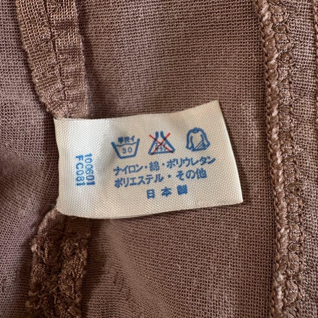 シャルレ　ボディスーツ　補正下着　ガードル　C70　ショコラ　セット売り