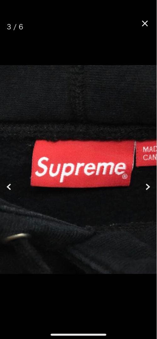 b*0様 supreme パーカー