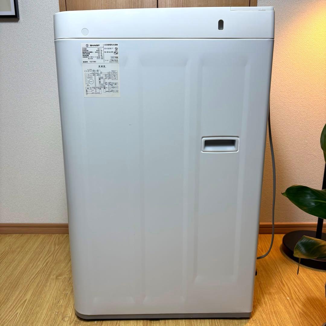 2021年製 洗濯機 一人暮らし 単身用 6kg 保証付き 送料無料 シャープ