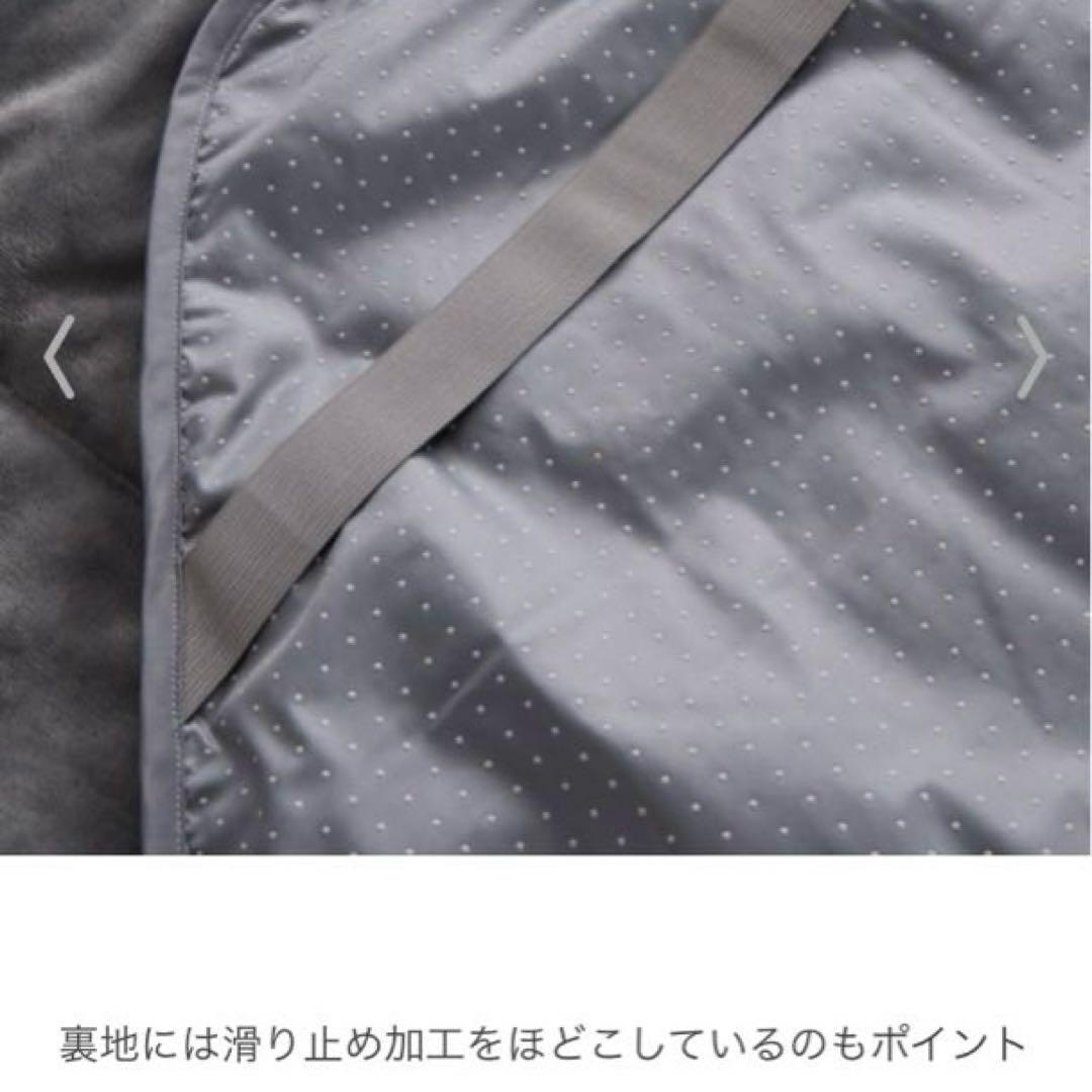 モリリン 吸湿発熱素材ハイパーメタルウォーム||| 敷きパット（セミダブル）