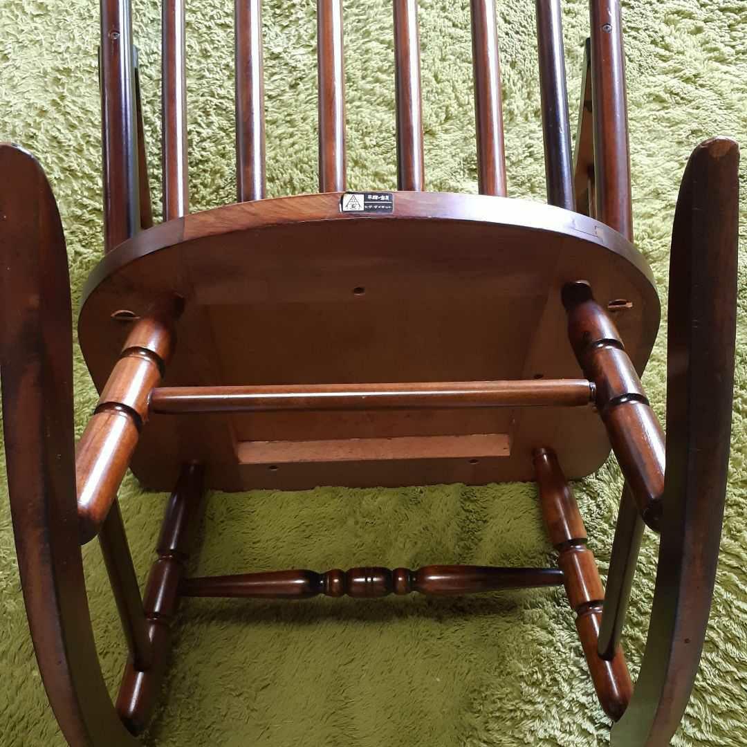 飛騨の家具　ロッキングチェア