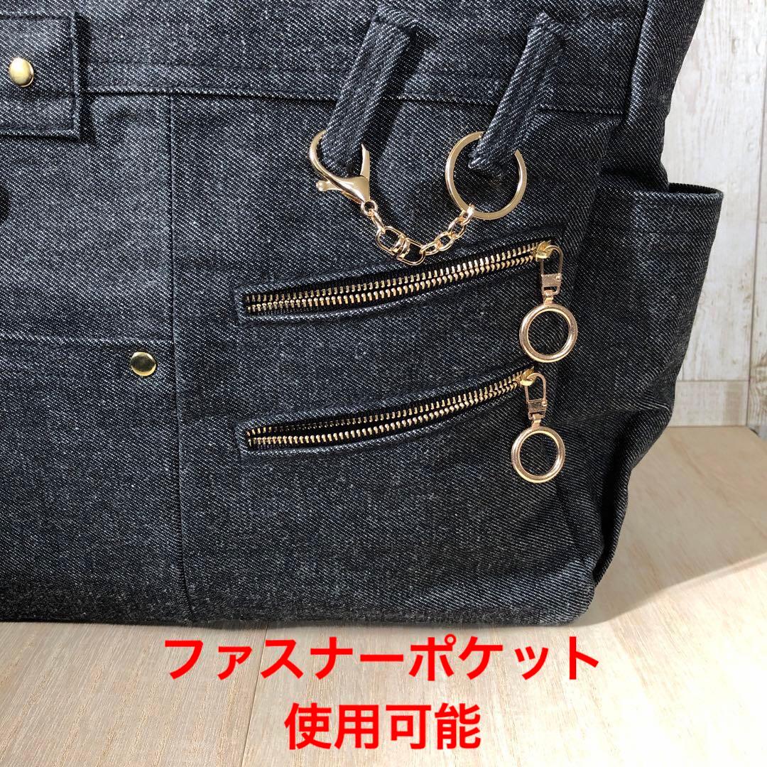 ダル　デニムトートバッグ　ブラック　ゴールド　A4サイズ　両開きファスナー