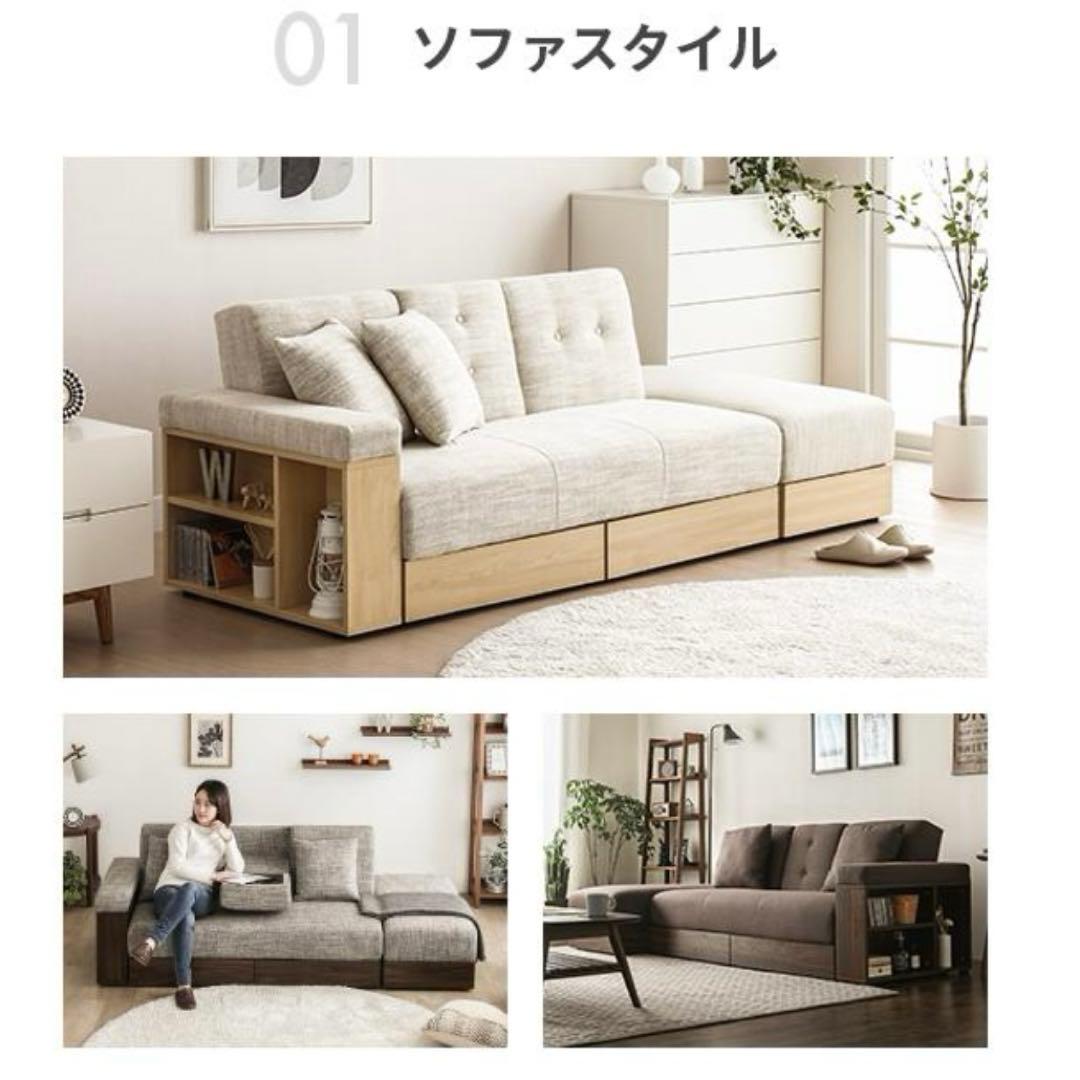 ソファーベット 3way ソファ 大容量収納スペース付