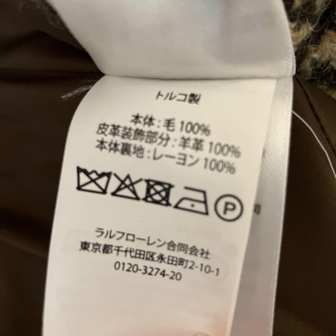 【美品】POLO RALPH LAUREN コート
