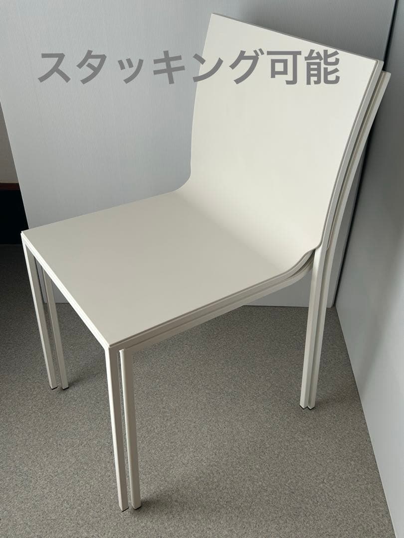 イタリア　LIVIT ULTRA スタッキングチェア　ダイニングチェア 椅子