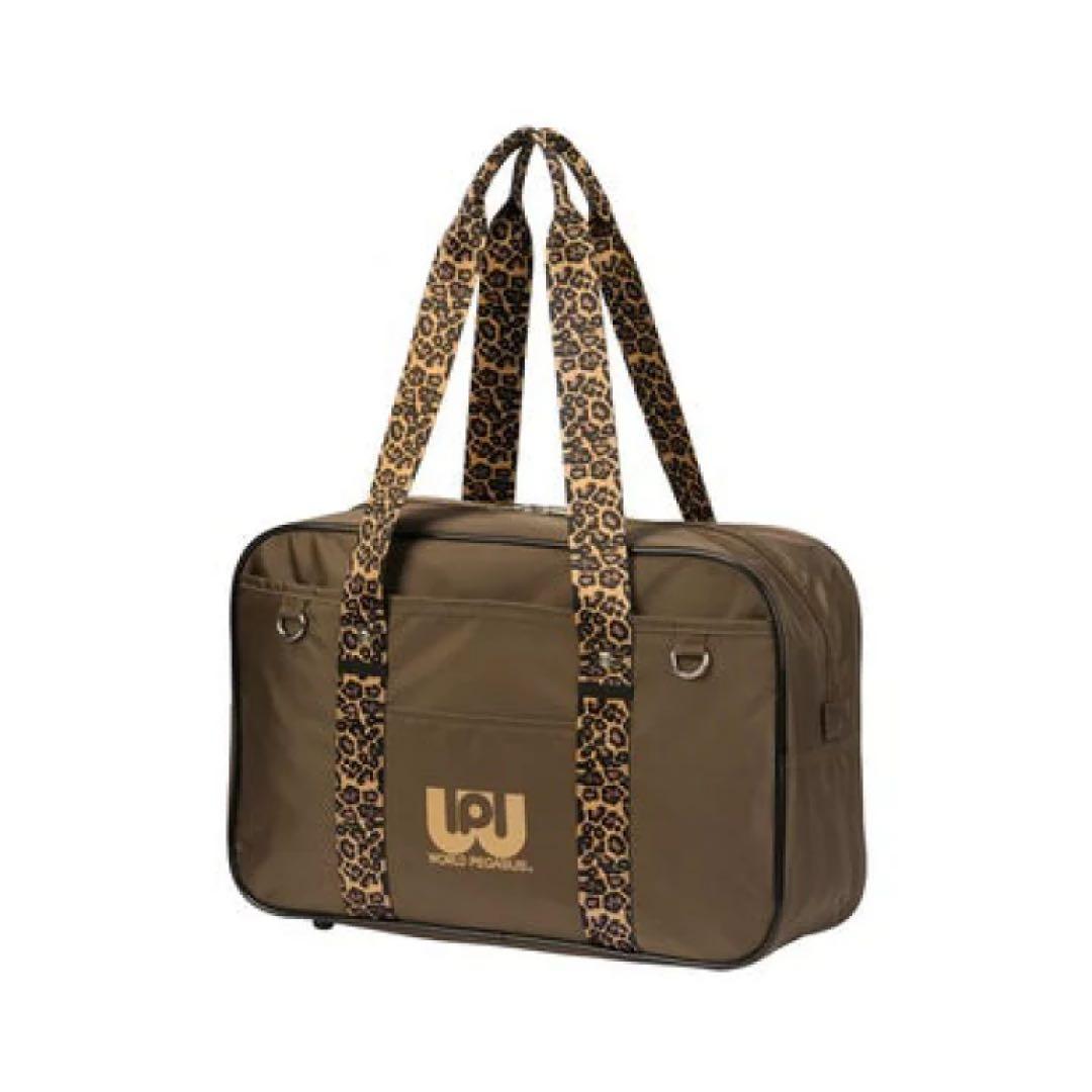 ワッペ スクバ ヒョウ柄 限定色 ワールドペガサス JK レオパード 茶