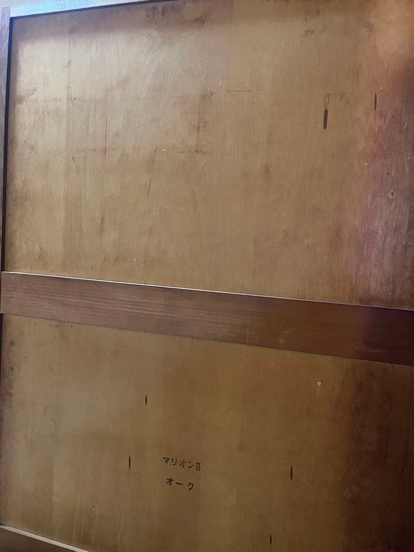 ラスト値下げ！天然木 衣装タンス