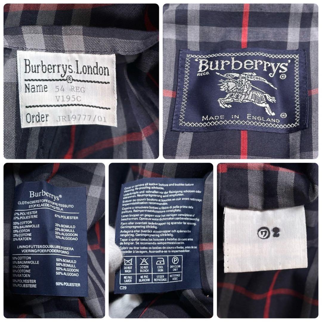バーバリー トレンチコート マキシ丈 チェック ベルト ダブル ネイビー