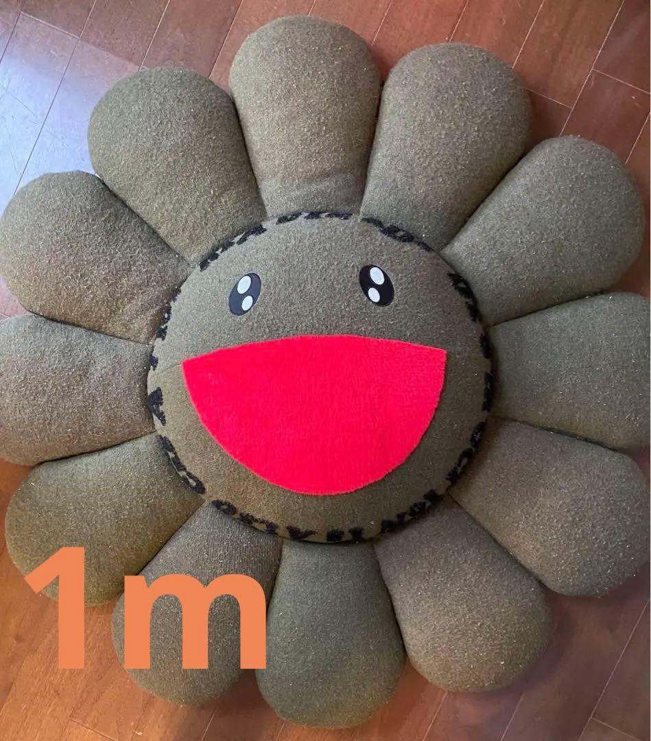 Kaikai kiki カイカイキキ フラワークッション1m レディメイドコラボ