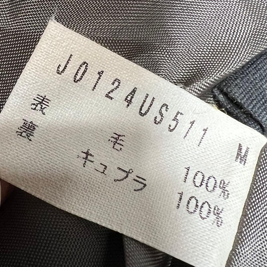 JURGEN LEHLヨーガンレールの上質なメルトンウールスカート　サイズM