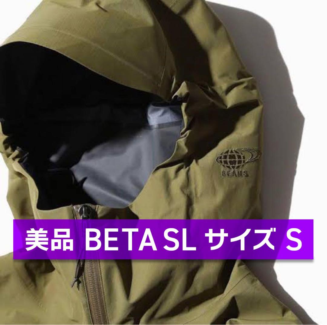 激レア 美品 ARC'TERYX BEAMS 別注 BETA SL 金ロゴ刺繍