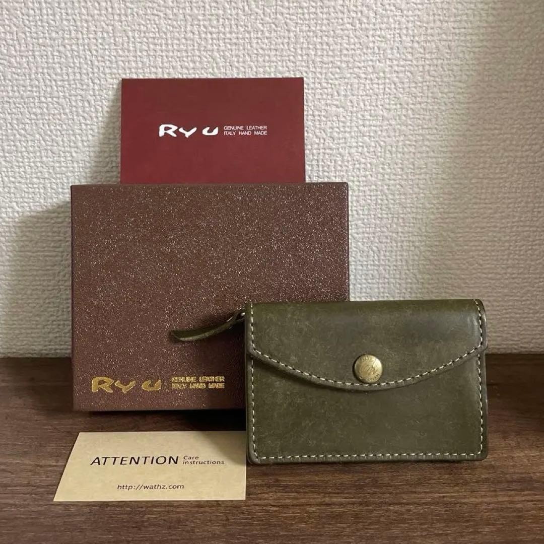 Ryu レザーウォレット ケース 財布