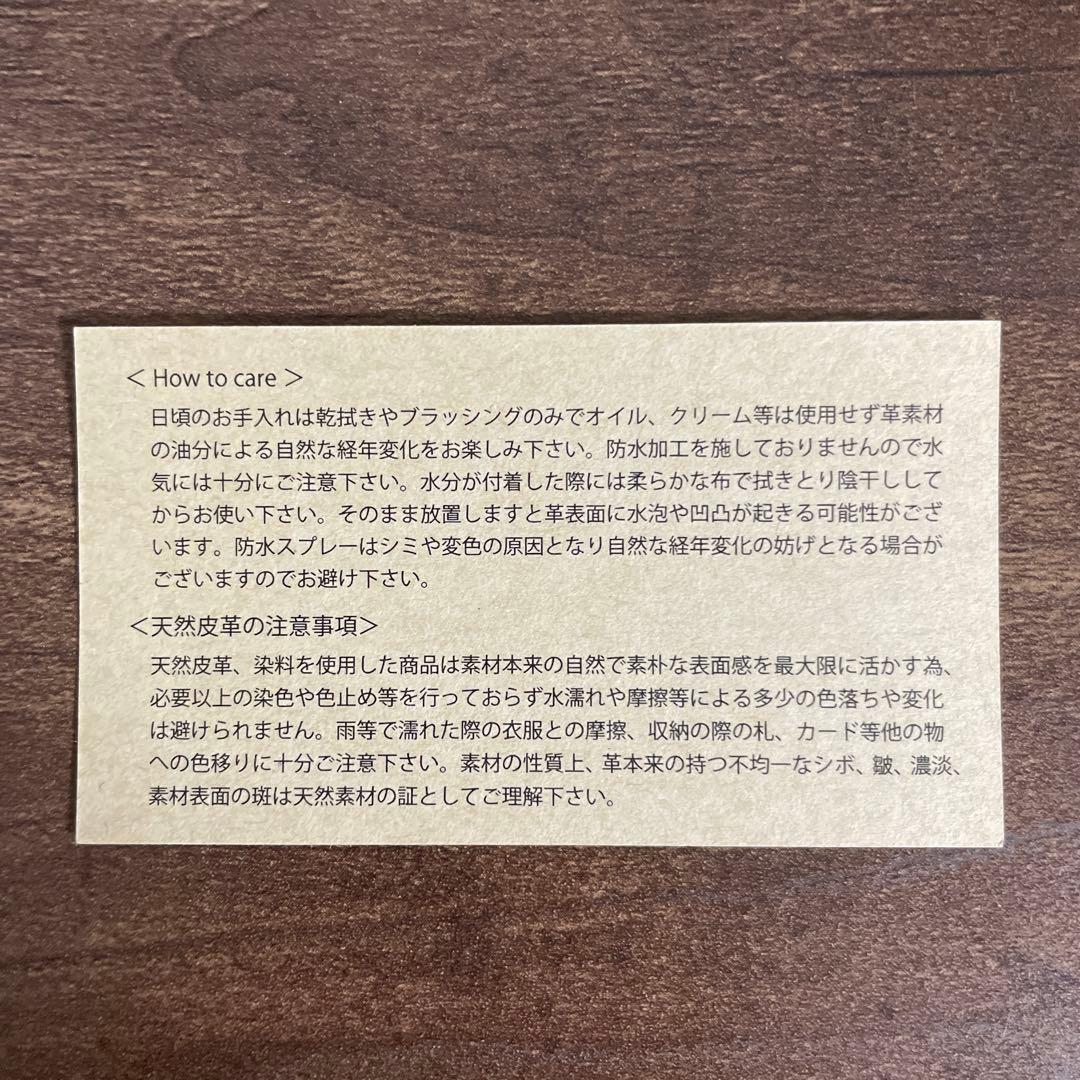 Ryu レザーウォレット ケース 財布