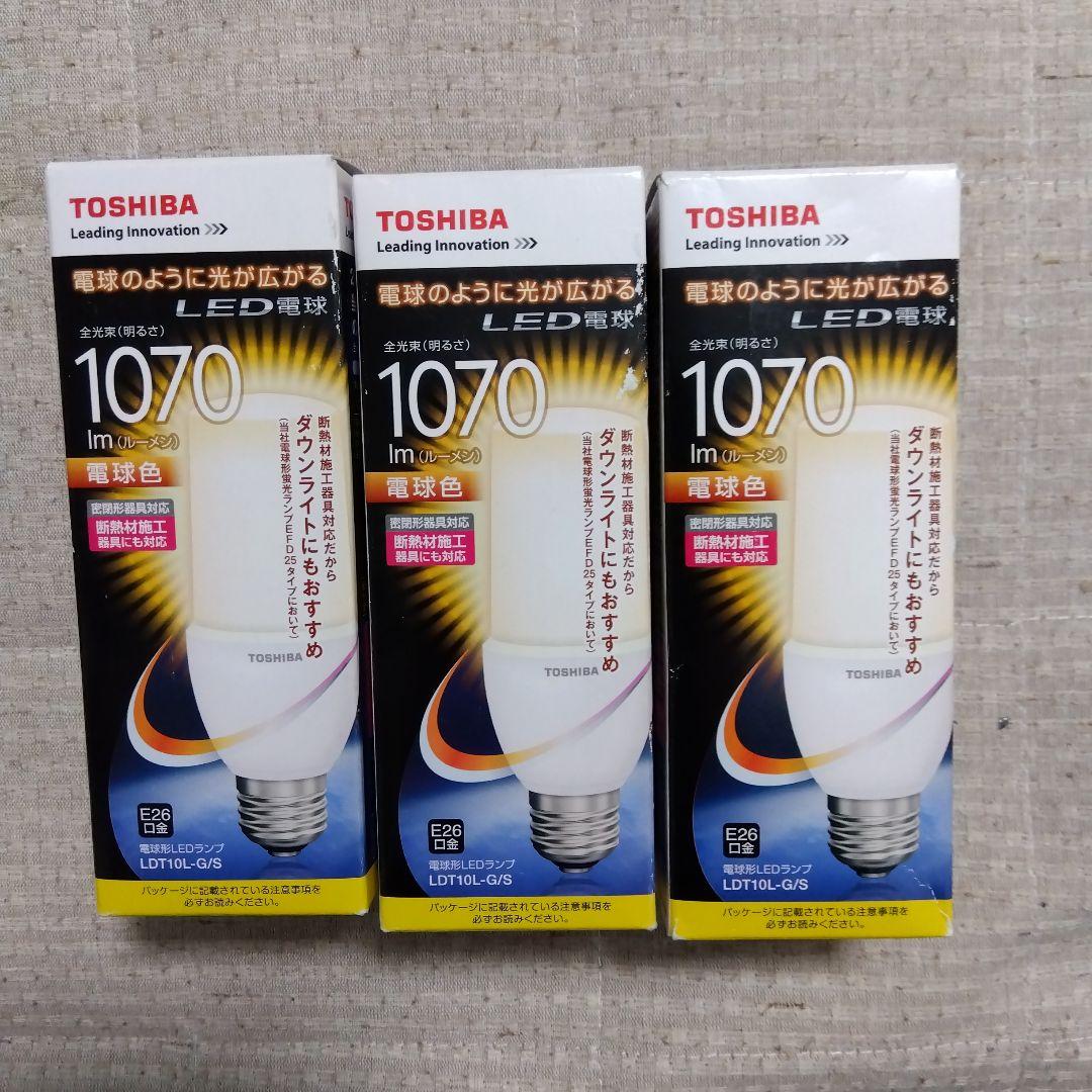 新品 TOSHIBA LED電球 1070 全光束 電球色 1m